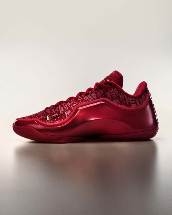 LeBron XXIII 